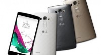 Представлен LG G4 Mini и другие новости дня